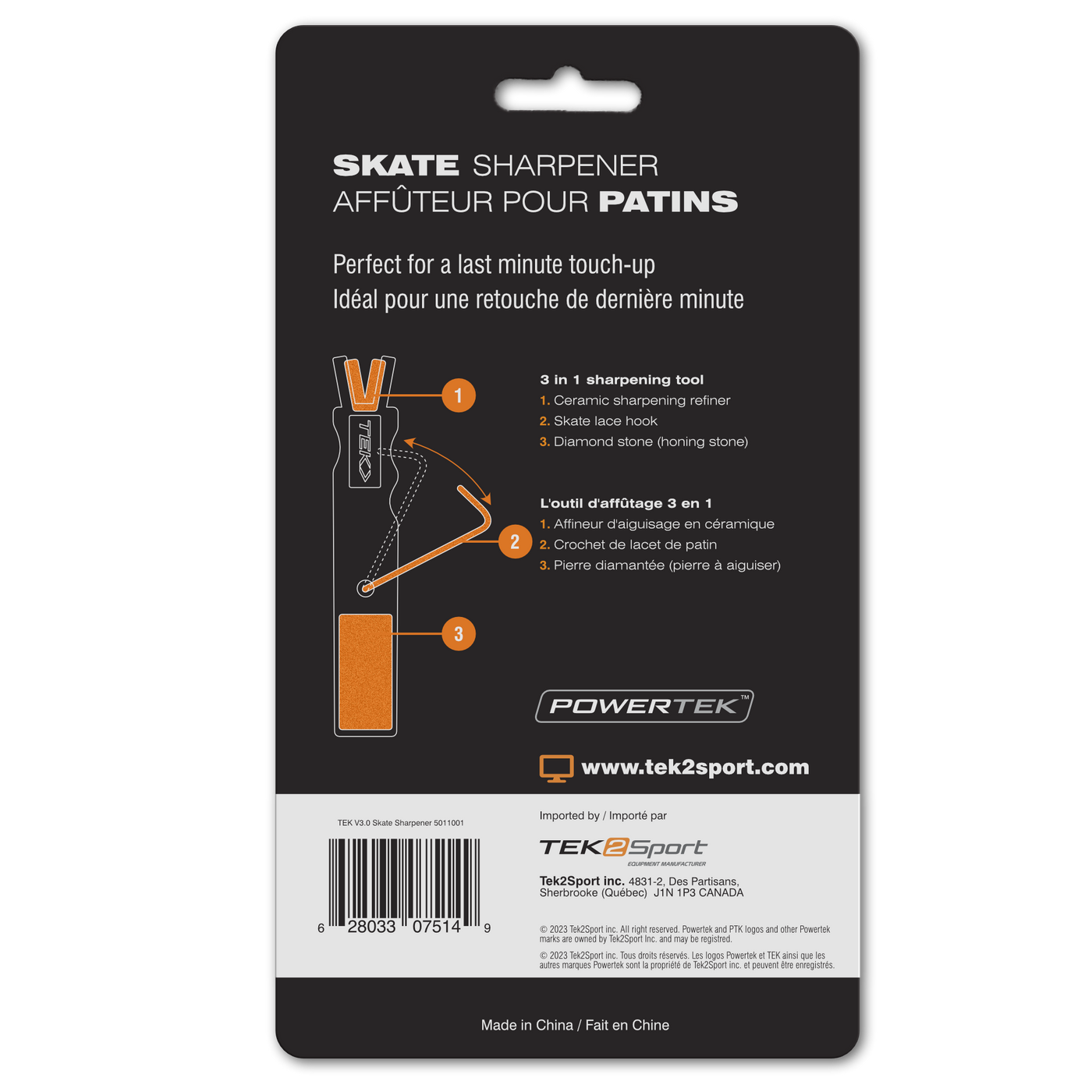 V3.0 AFFÛTEUR POUR PATINS
